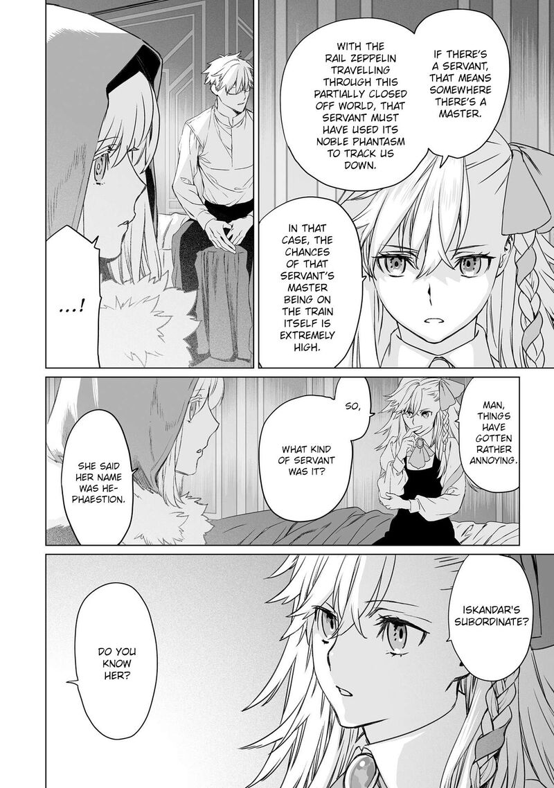 Lord El Melloi II Sei No Jikenbo 45 14