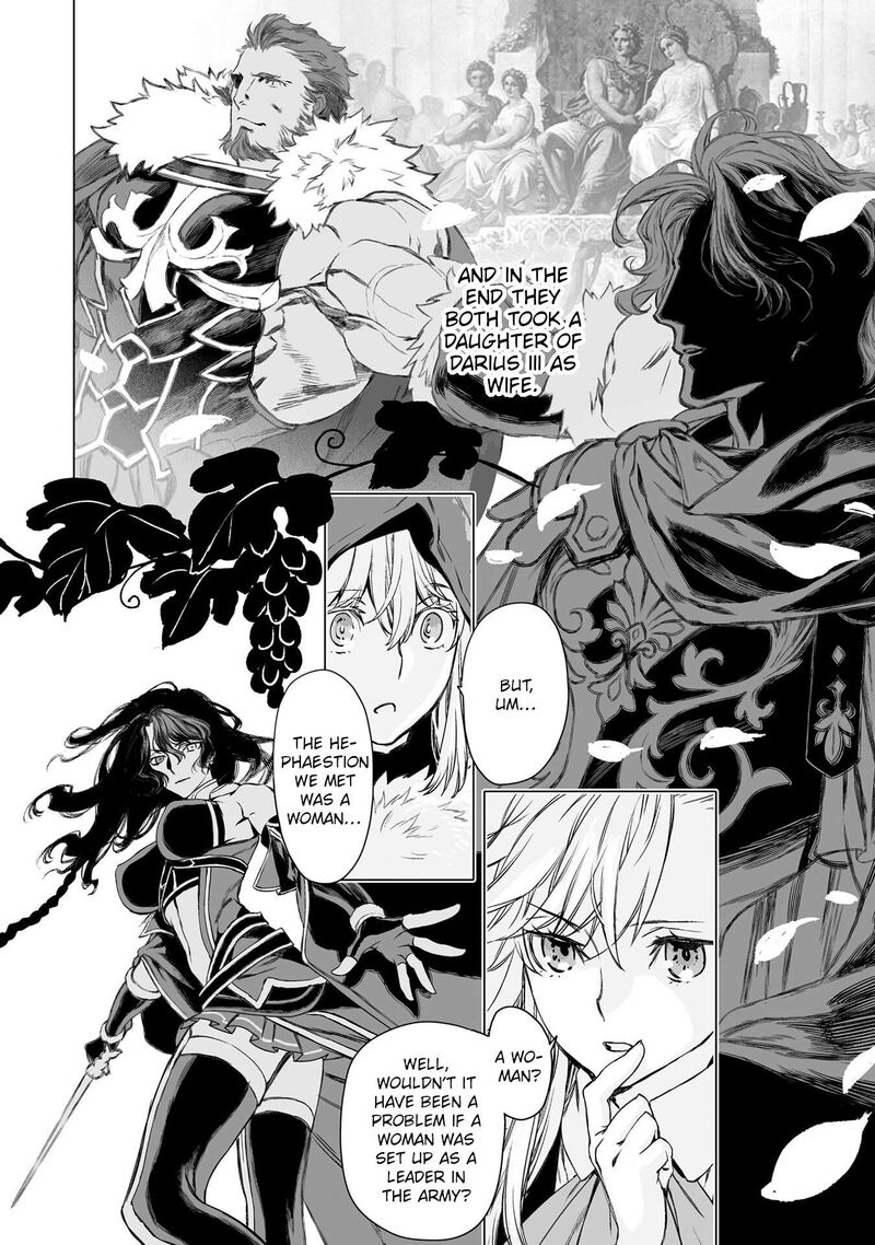 Lord El Melloi II Sei No Jikenbo 45 16