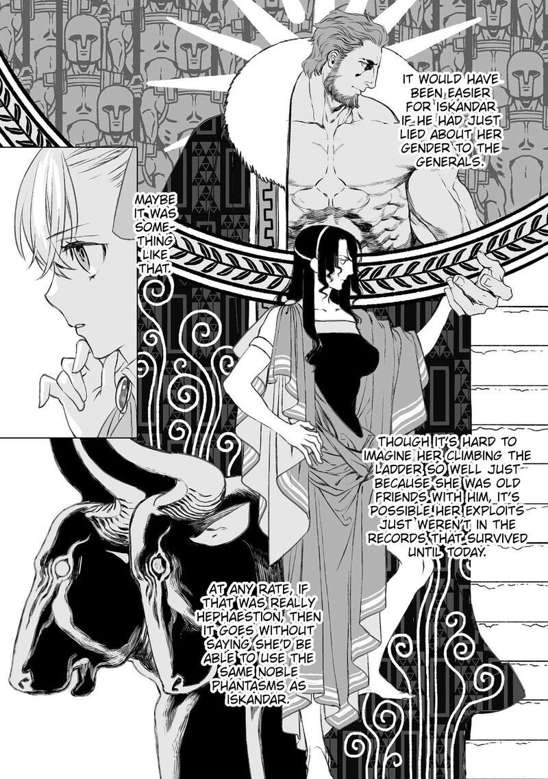 Lord El Melloi II Sei No Jikenbo 45 17