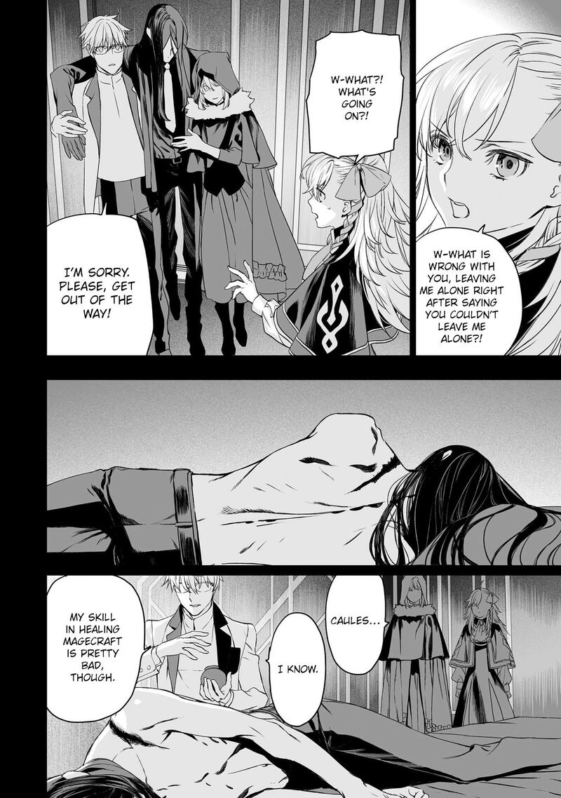 Lord El Melloi II Sei No Jikenbo 45 2