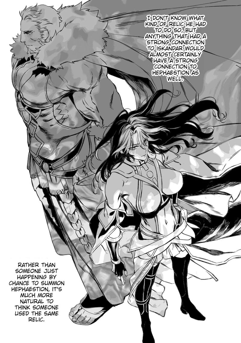 Lord El Melloi II Sei No Jikenbo 45 21