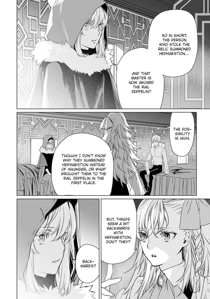 Lord El Melloi II Sei No Jikenbo 45 22