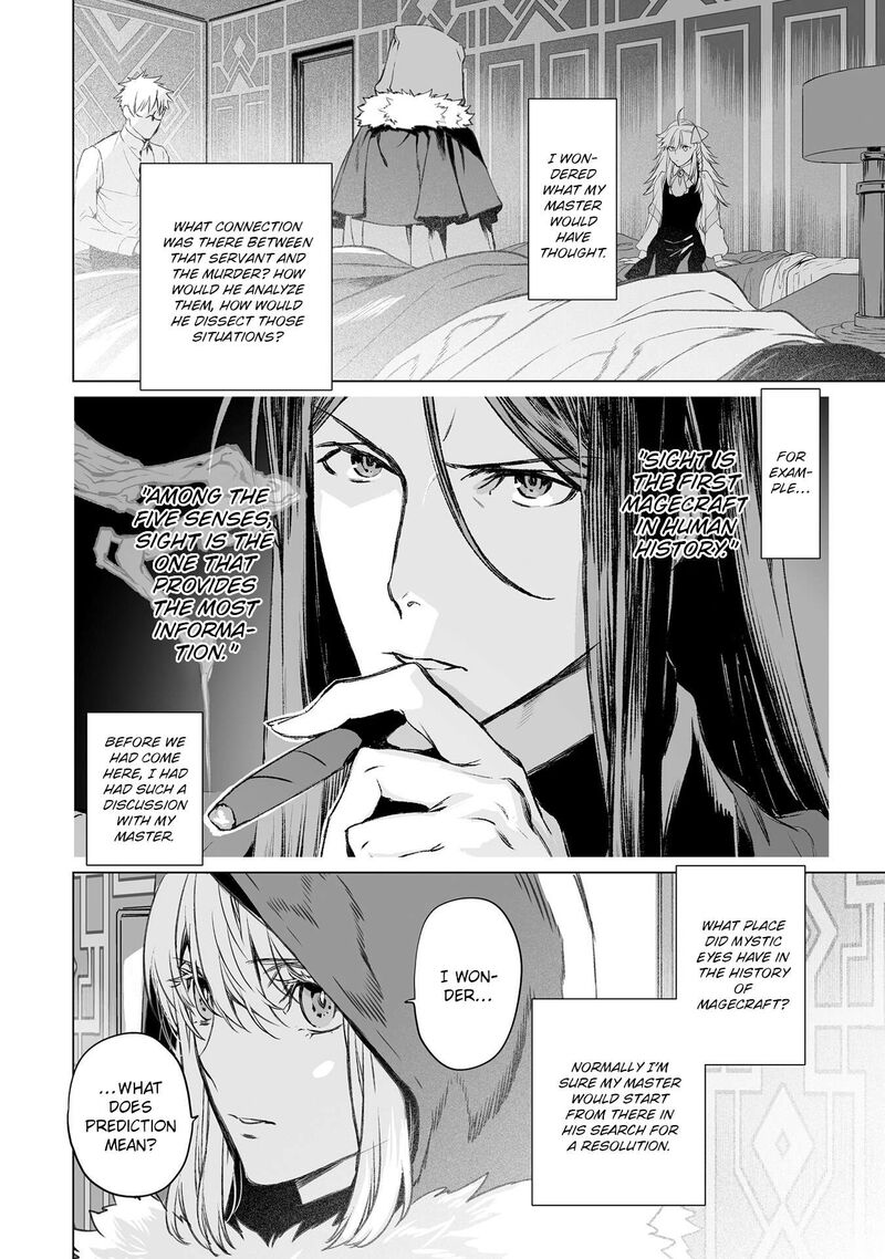Lord El Melloi II Sei No Jikenbo 45 26