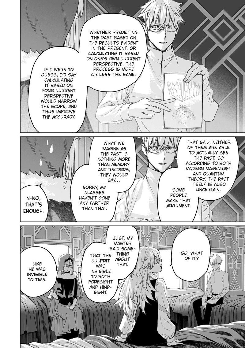 Lord El Melloi II Sei No Jikenbo 45 34