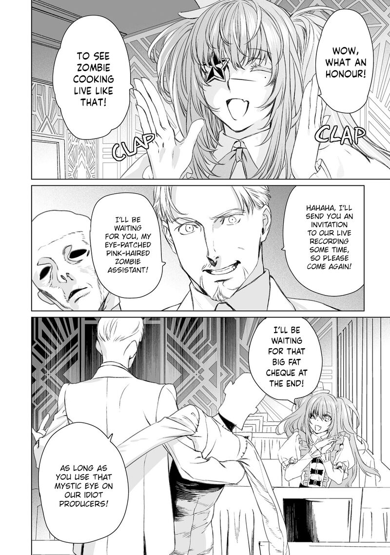 Lord El Melloi II Sei No Jikenbo 46 4