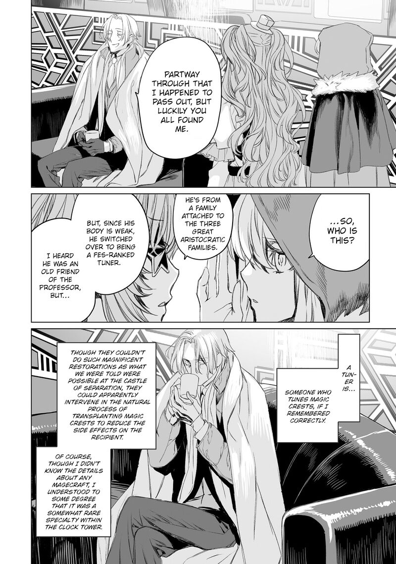Lord El Melloi II Sei No Jikenbo 47 10