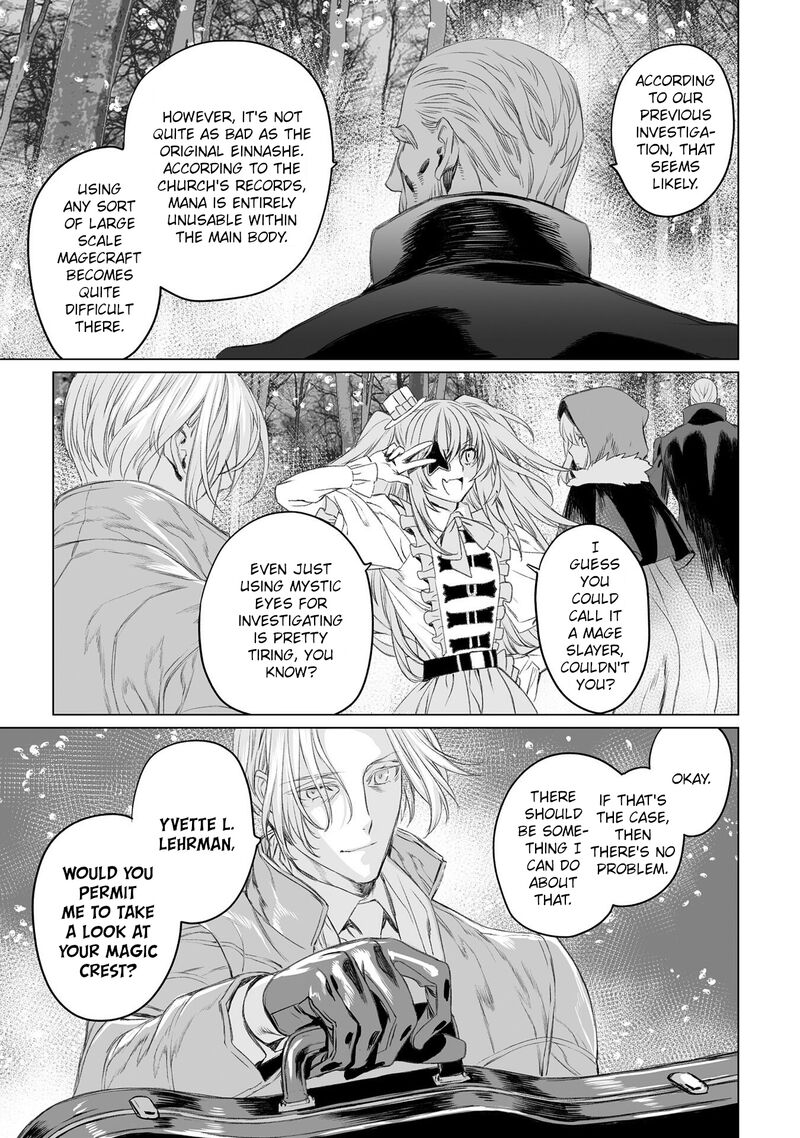 Lord El Melloi II Sei No Jikenbo 47 17
