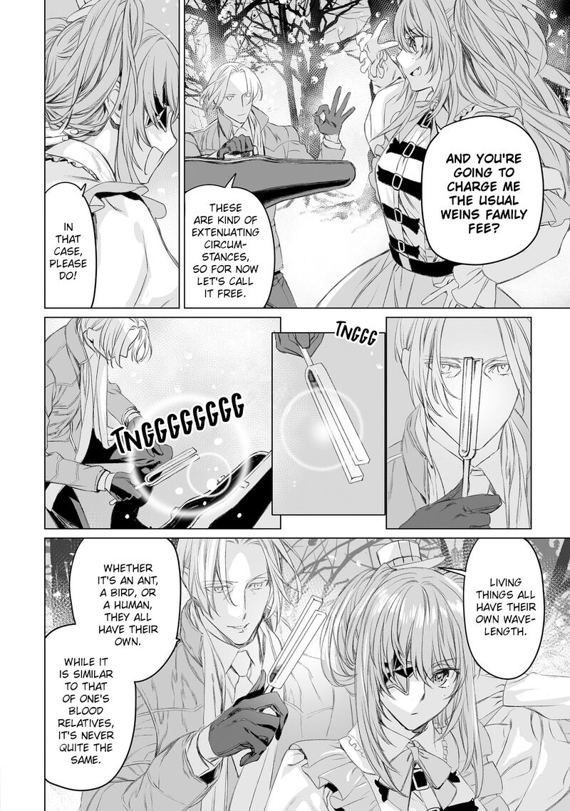 Lord El Melloi II Sei No Jikenbo 47 18