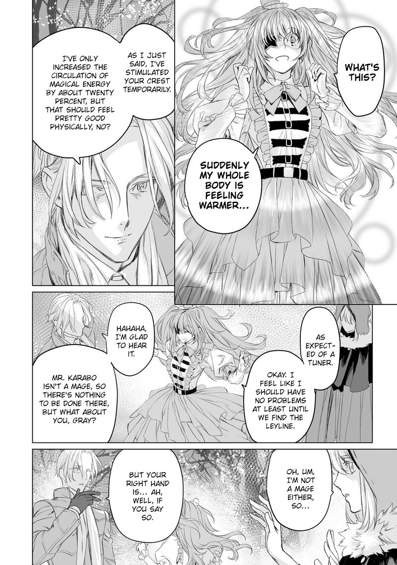 Lord El Melloi II Sei No Jikenbo 47 20