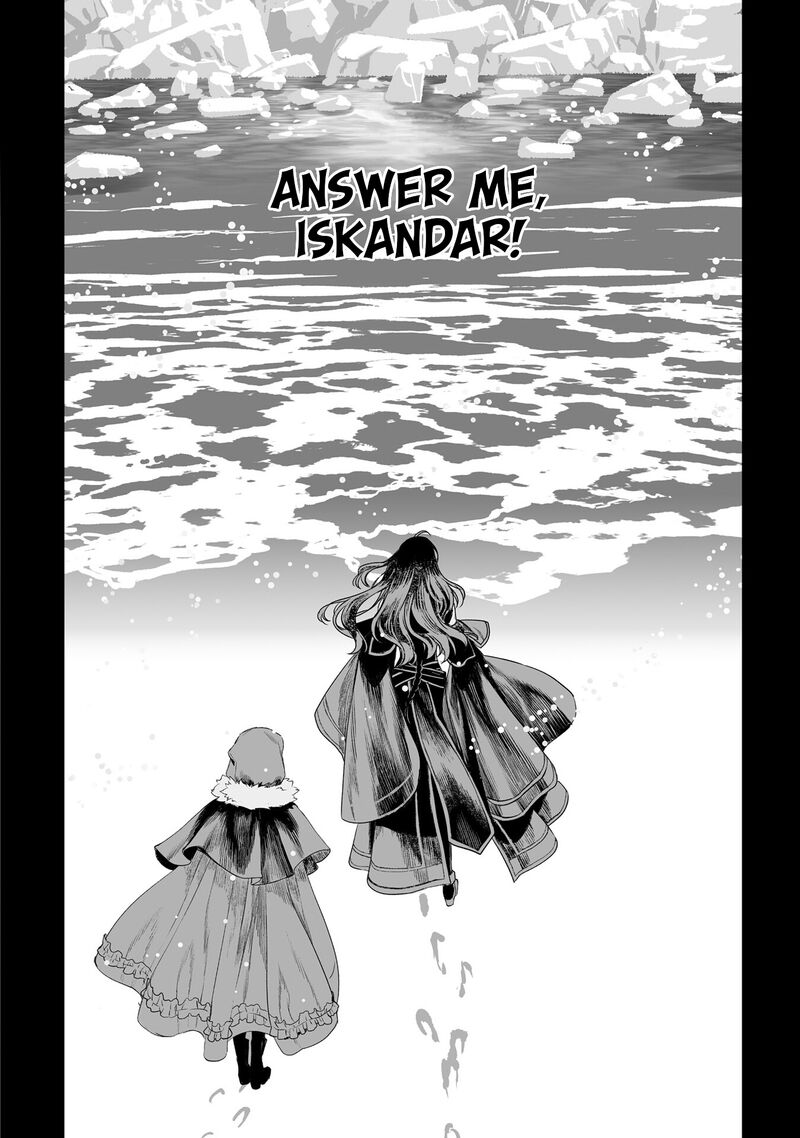 Lord El Melloi II Sei No Jikenbo 48 26
