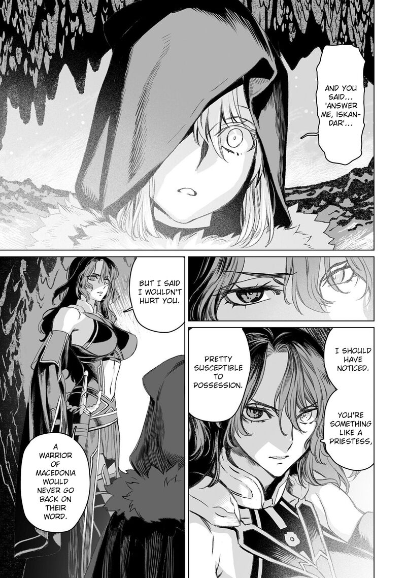 Lord El Melloi II Sei No Jikenbo 48 39