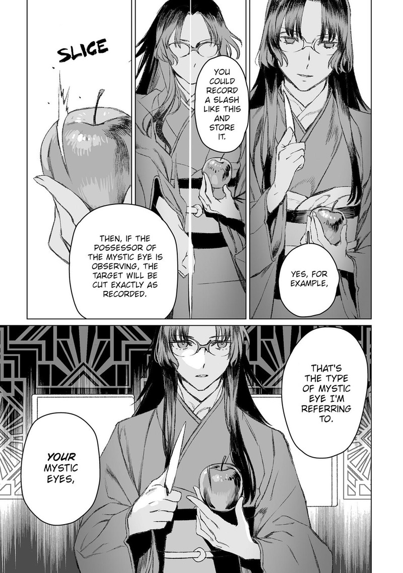 Lord El Melloi II Sei No Jikenbo 49 28