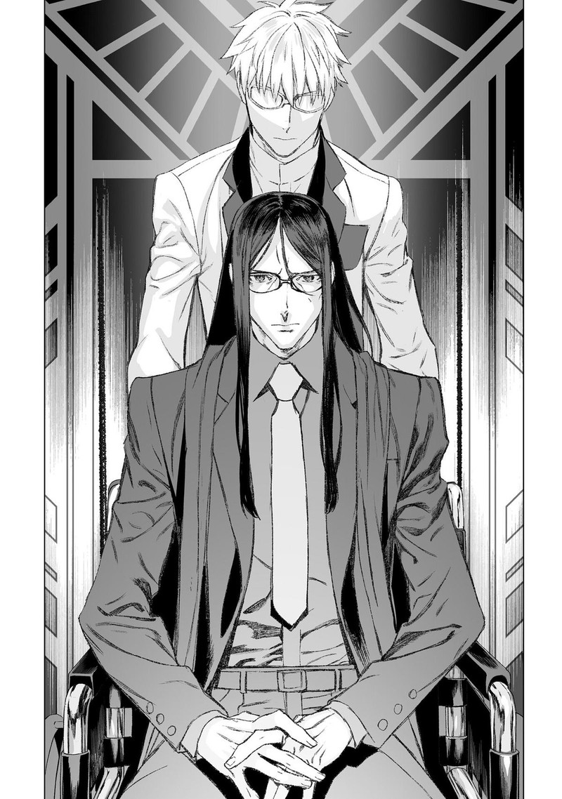 Lord El Melloi II Sei No Jikenbo 49 33