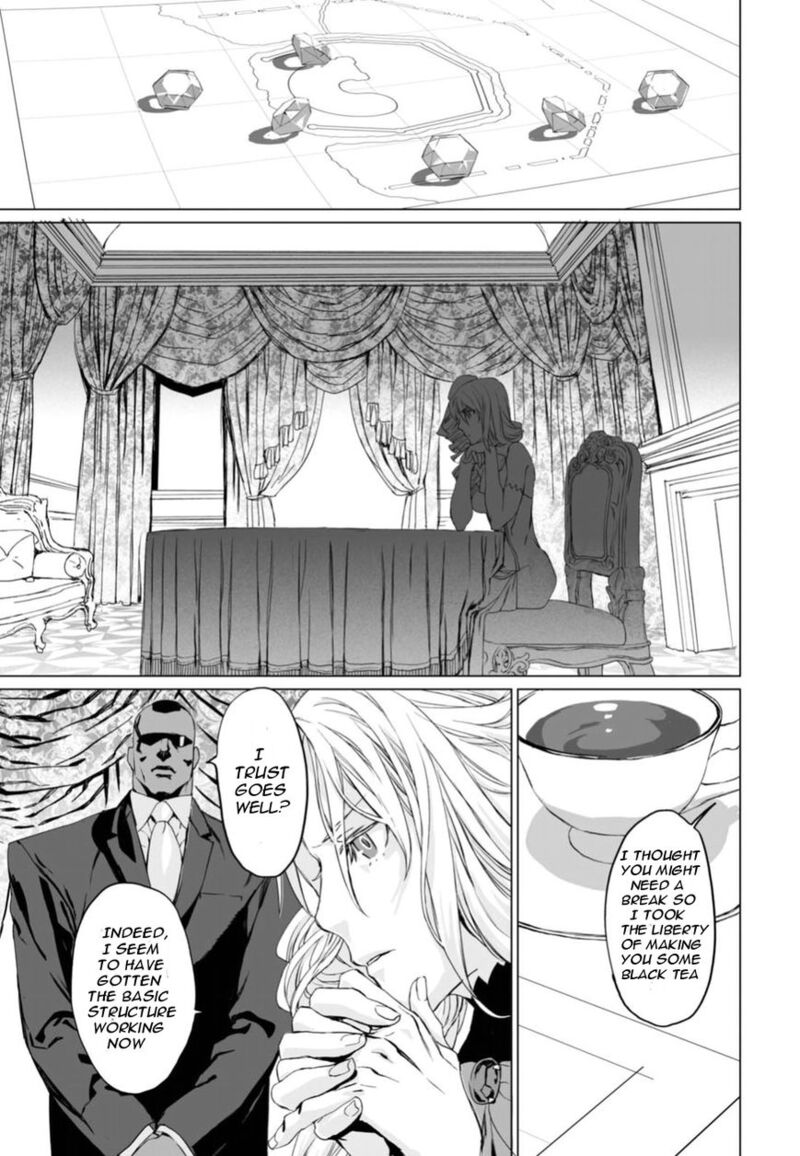 Lord El Melloi II Sei No Jikenbo 5 14