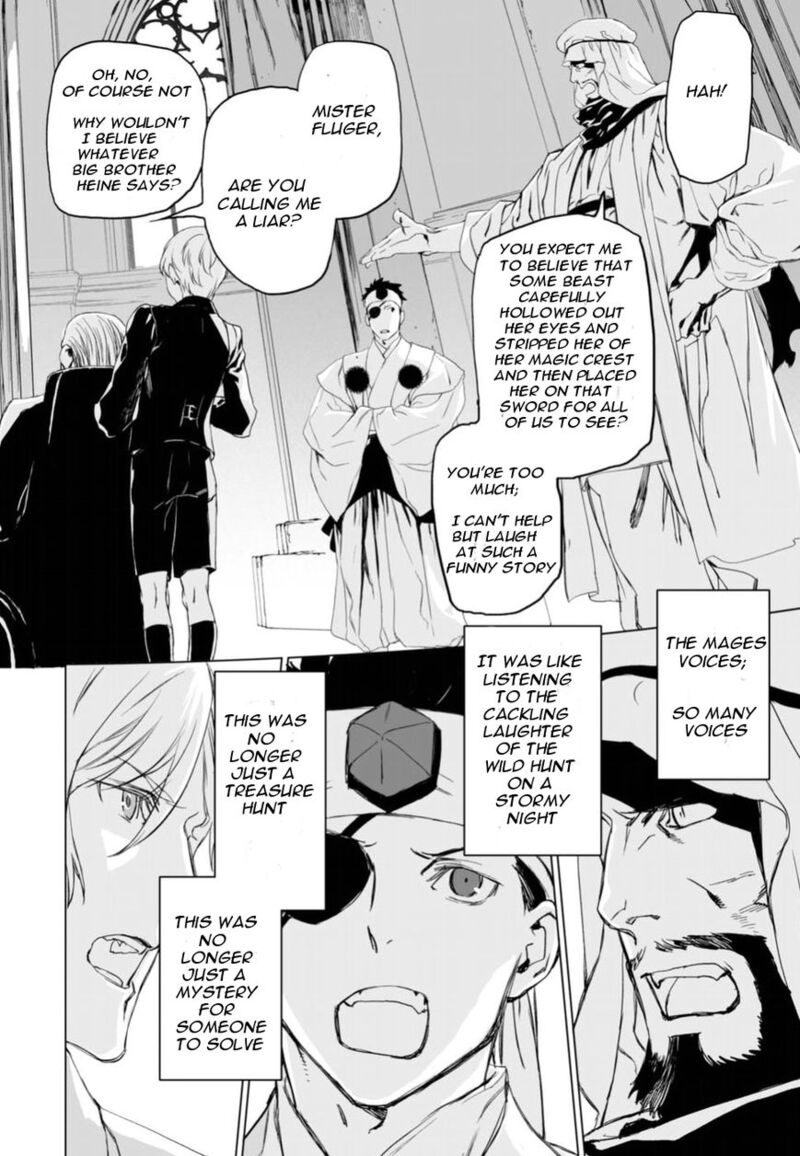 Lord El Melloi II Sei No Jikenbo 5 5