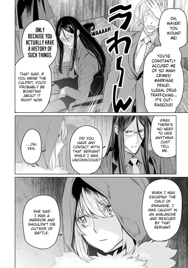 Lord El Melloi II Sei No Jikenbo 50 13