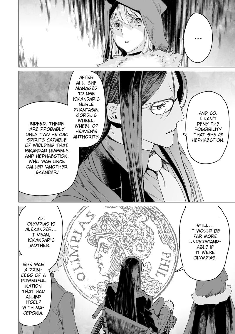 Lord El Melloi II Sei No Jikenbo 50 18