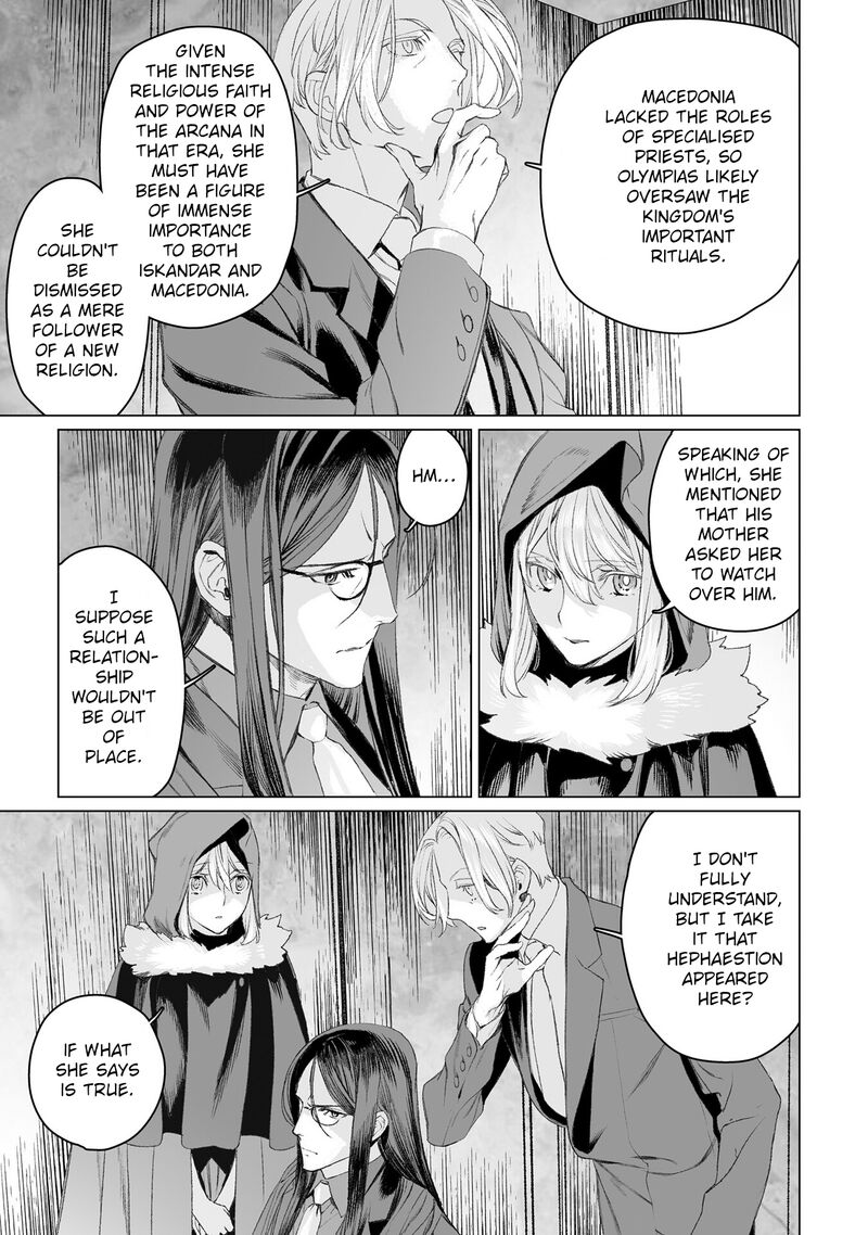Lord El Melloi II Sei No Jikenbo 50 19