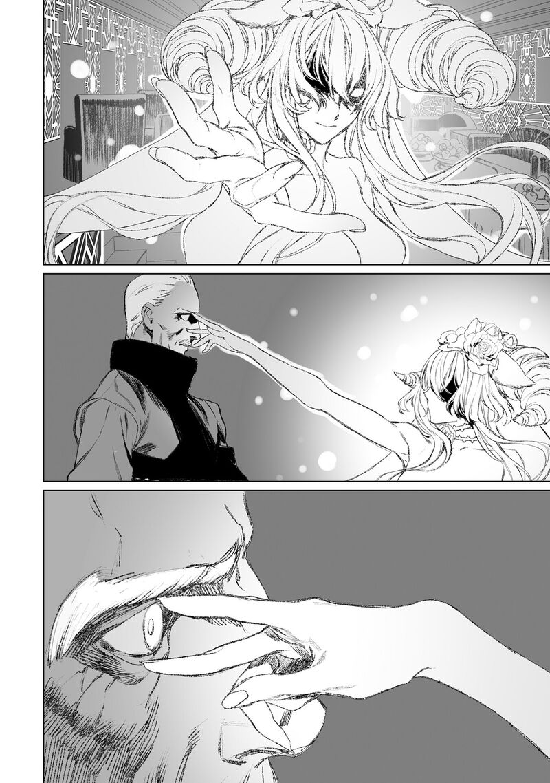 Lord El Melloi II Sei No Jikenbo 50 3