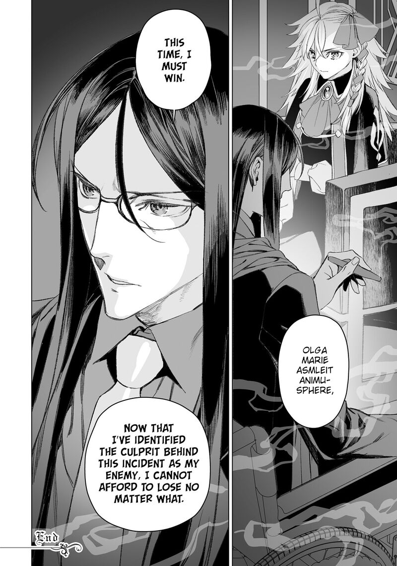 Lord El Melloi II Sei No Jikenbo 50 38