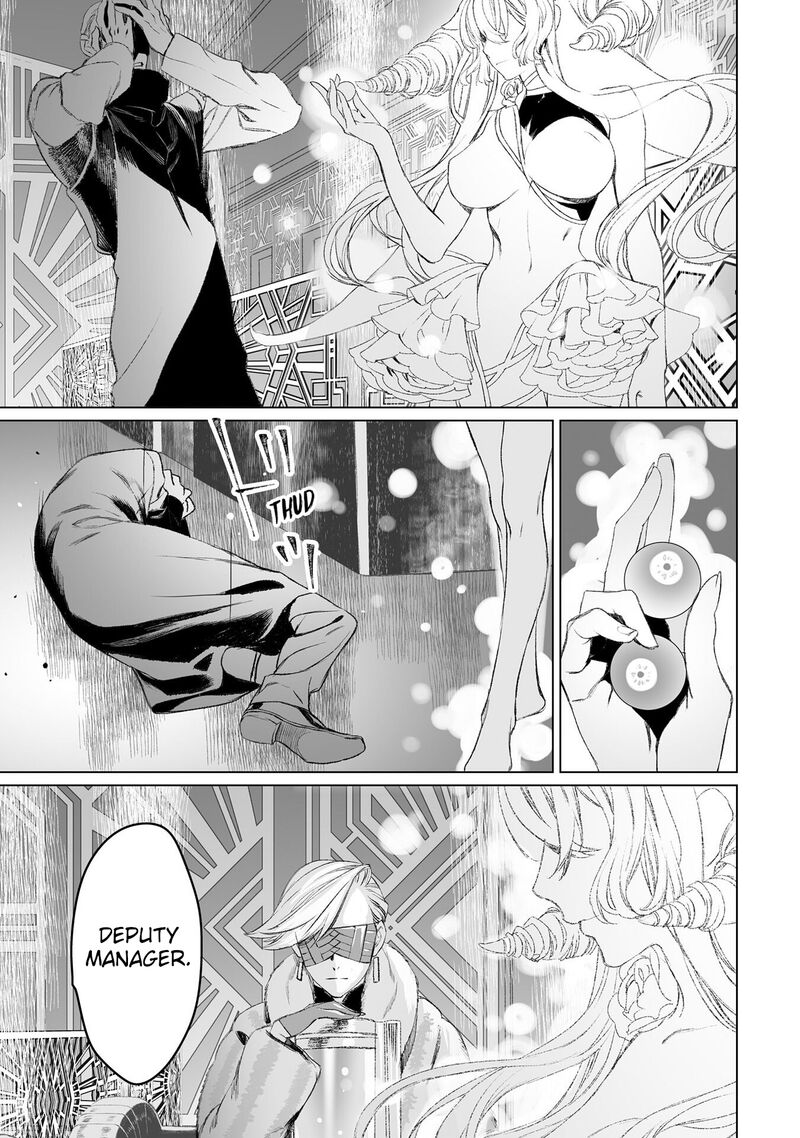 Lord El Melloi II Sei No Jikenbo 50 4