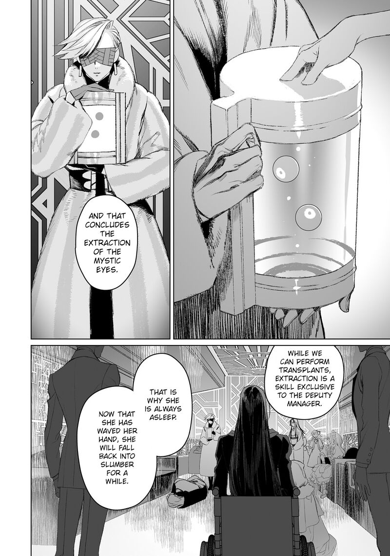 Lord El Melloi II Sei No Jikenbo 50 5