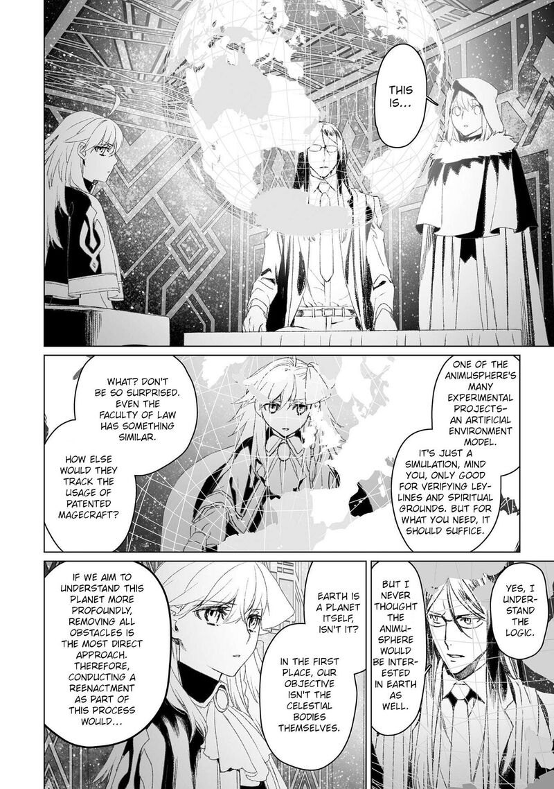 Lord El Melloi II Sei No Jikenbo 51 12