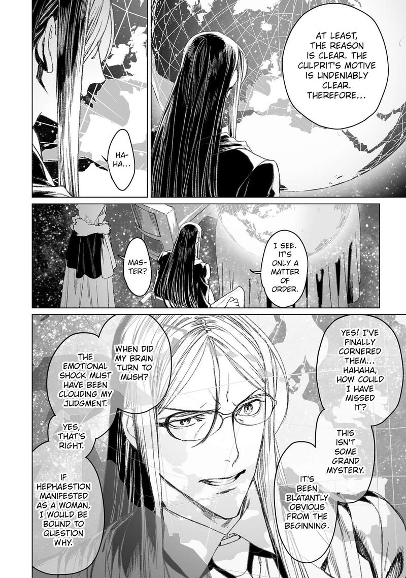 Lord El Melloi II Sei No Jikenbo 51 14
