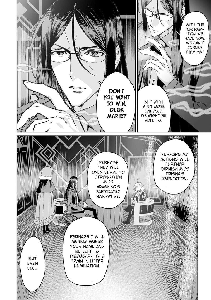 Lord El Melloi II Sei No Jikenbo 51 2
