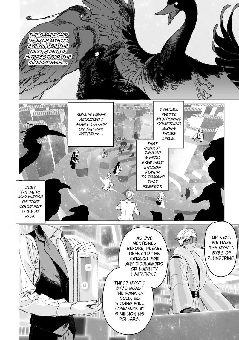 Lord El Melloi II Sei No Jikenbo 51 26