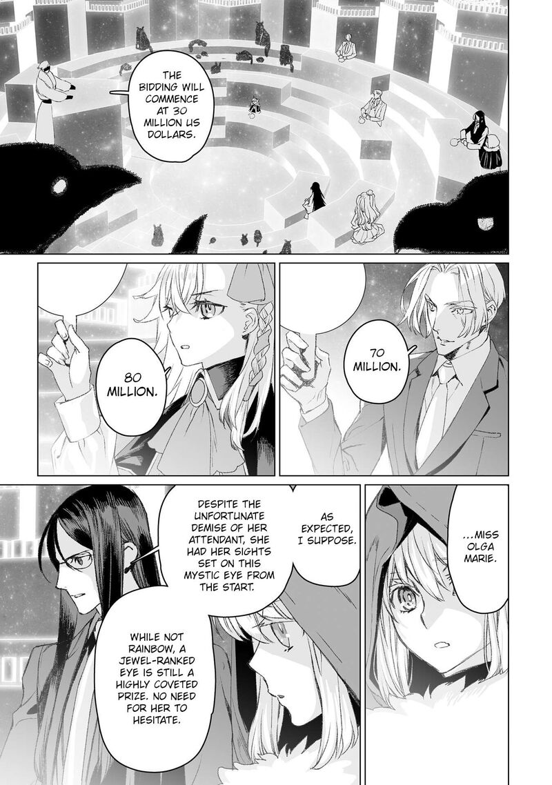 Lord El Melloi II Sei No Jikenbo 51 29