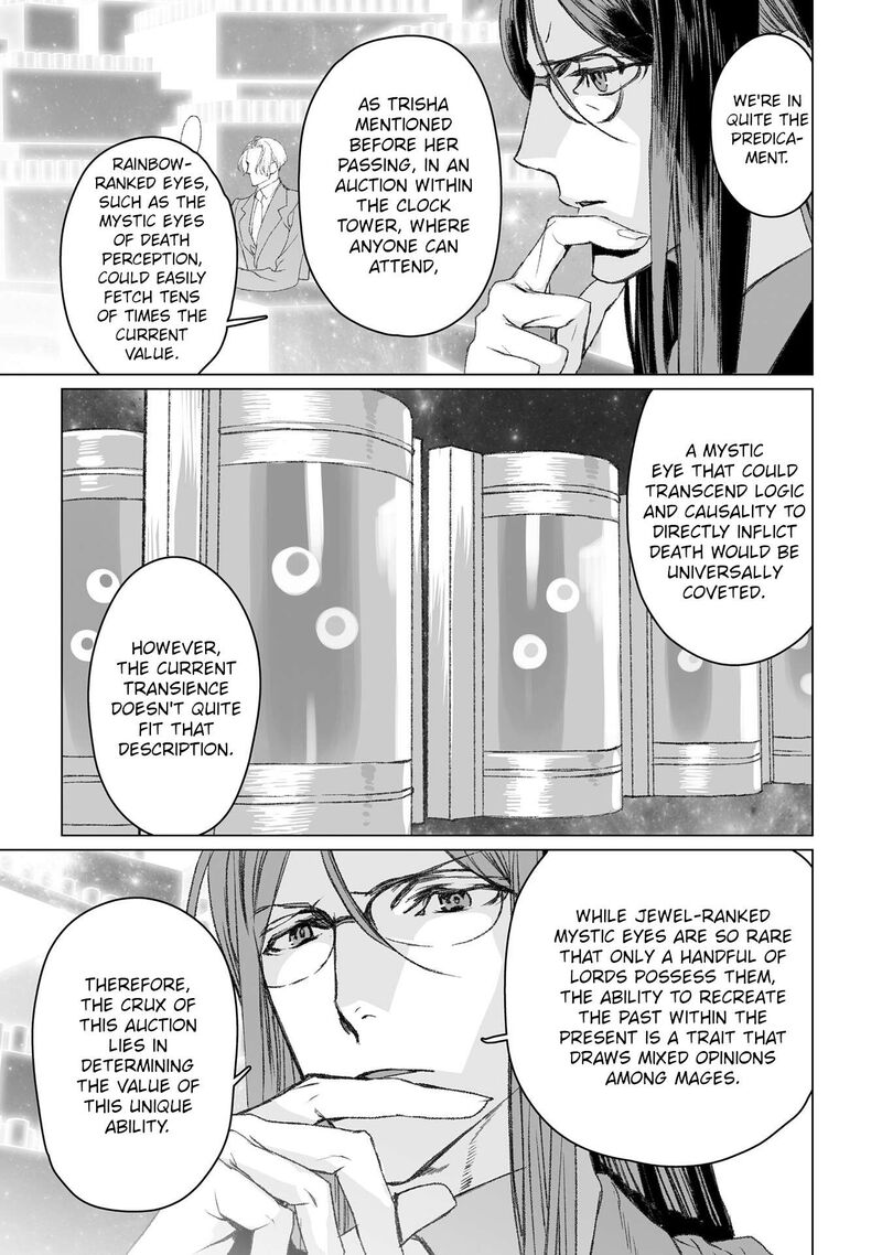 Lord El Melloi II Sei No Jikenbo 51 33