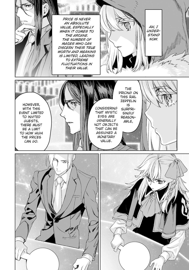 Lord El Melloi II Sei No Jikenbo 51 34