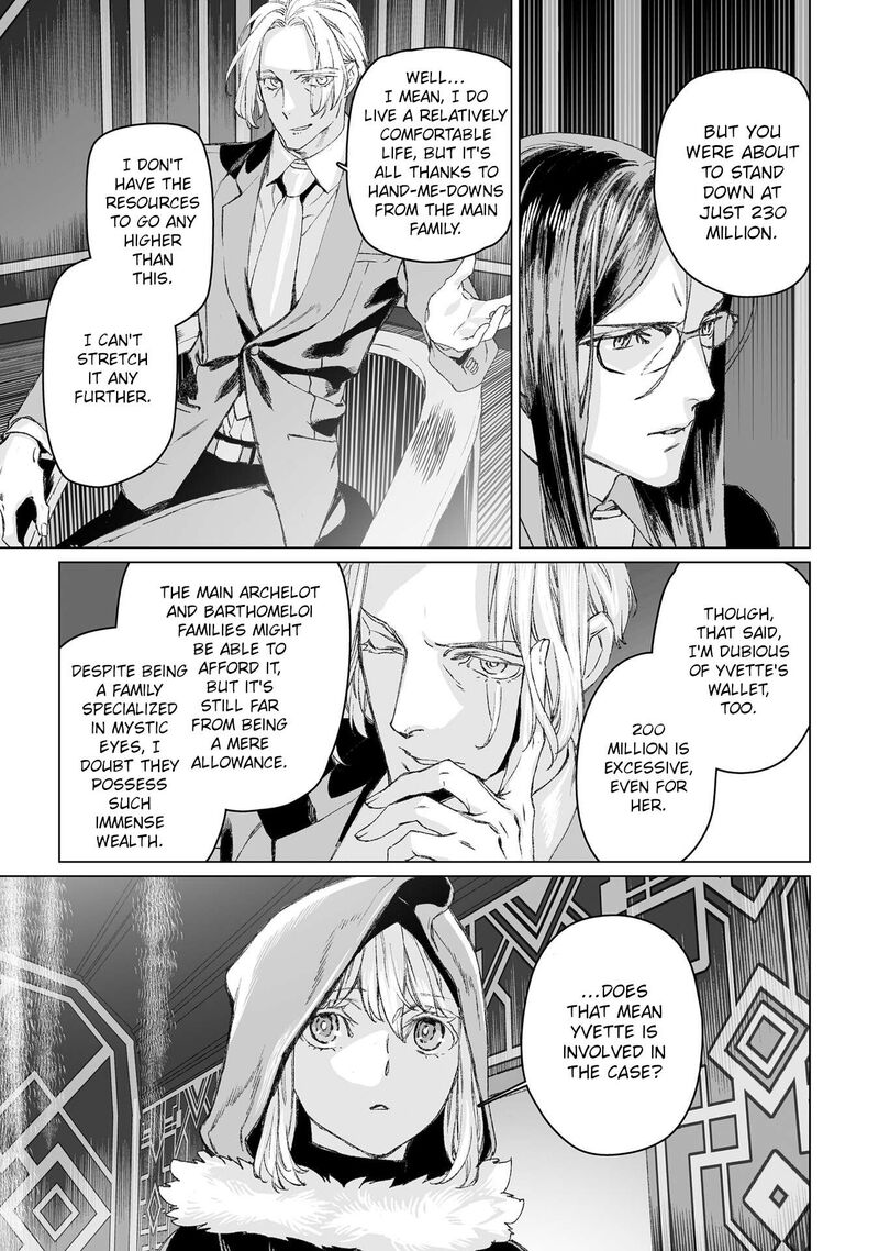 Lord El Melloi II Sei No Jikenbo 51 39