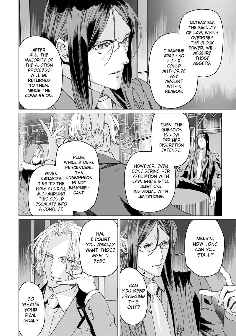 Lord El Melloi II Sei No Jikenbo 51 42