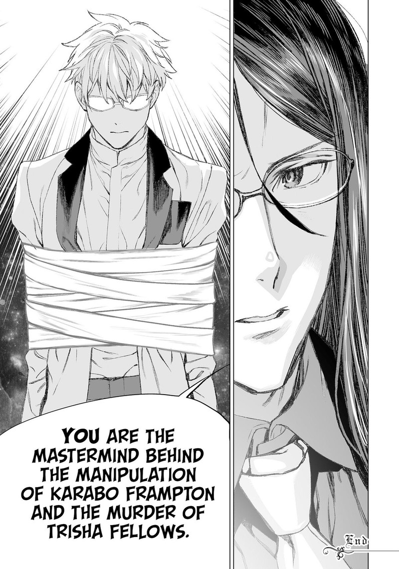 Lord El Melloi II Sei No Jikenbo 52 44