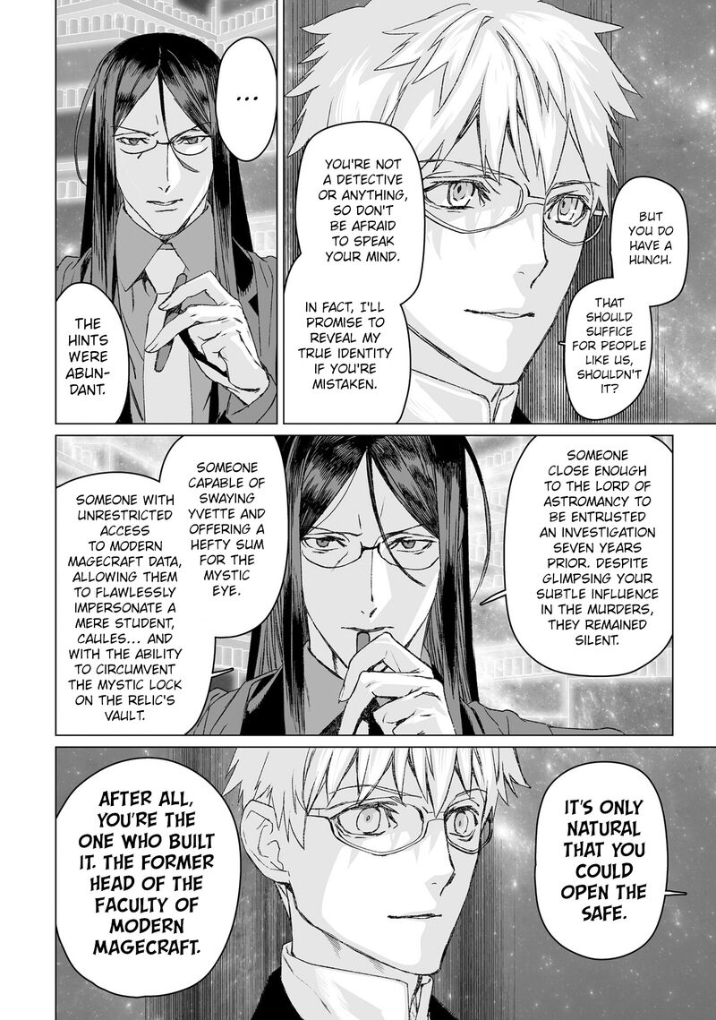 Lord El Melloi II Sei No Jikenbo 53 14