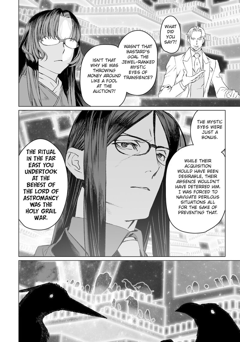 Lord El Melloi II Sei No Jikenbo 53 20