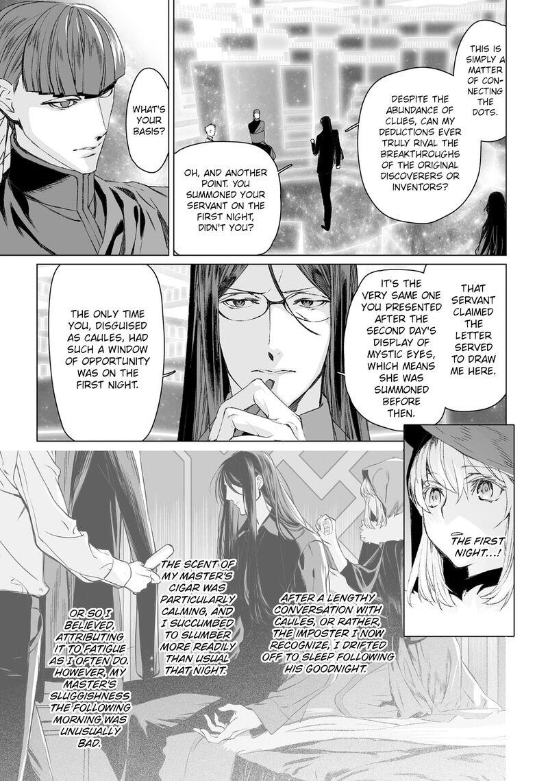 Lord El Melloi II Sei No Jikenbo 53 28