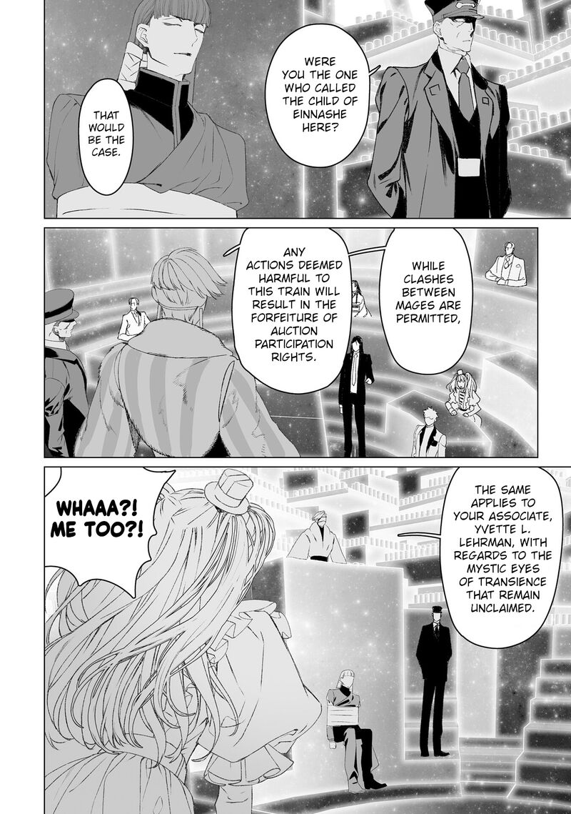 Lord El Melloi II Sei No Jikenbo 53 31