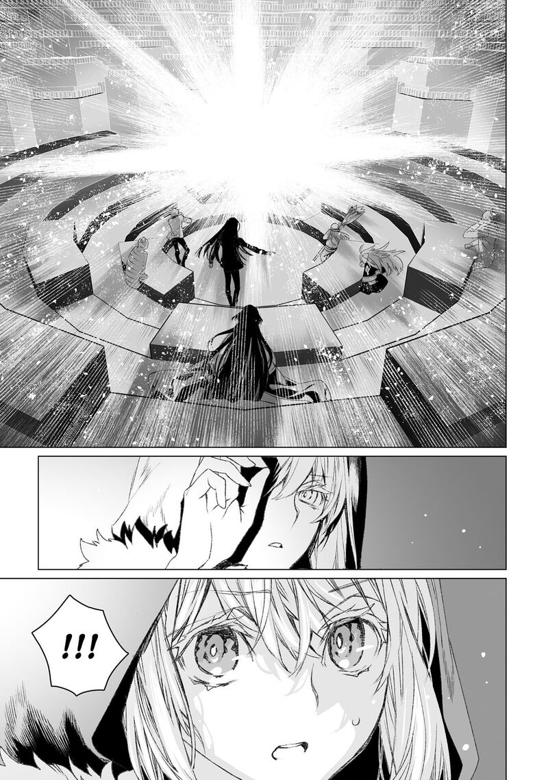 Lord El Melloi II Sei No Jikenbo 53 34