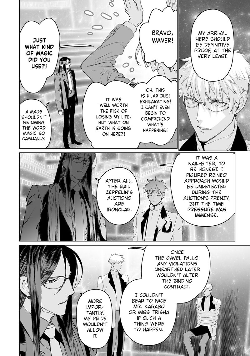 Lord El Melloi II Sei No Jikenbo 53 4