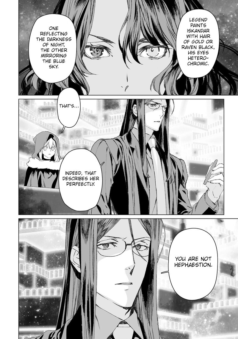 Lord El Melloi II Sei No Jikenbo 53 43