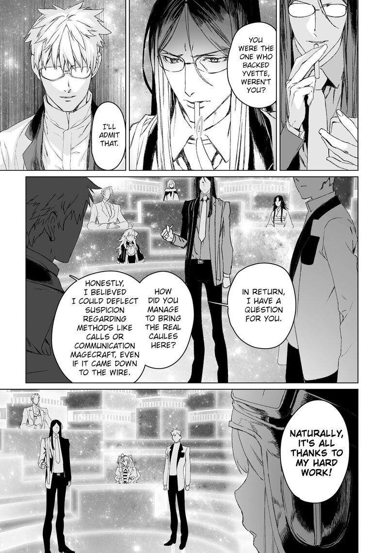 Lord El Melloi II Sei No Jikenbo 53 5