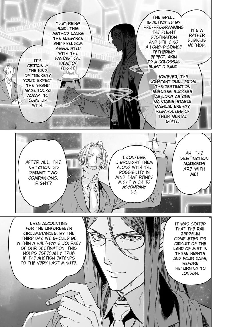 Lord El Melloi II Sei No Jikenbo 53 7