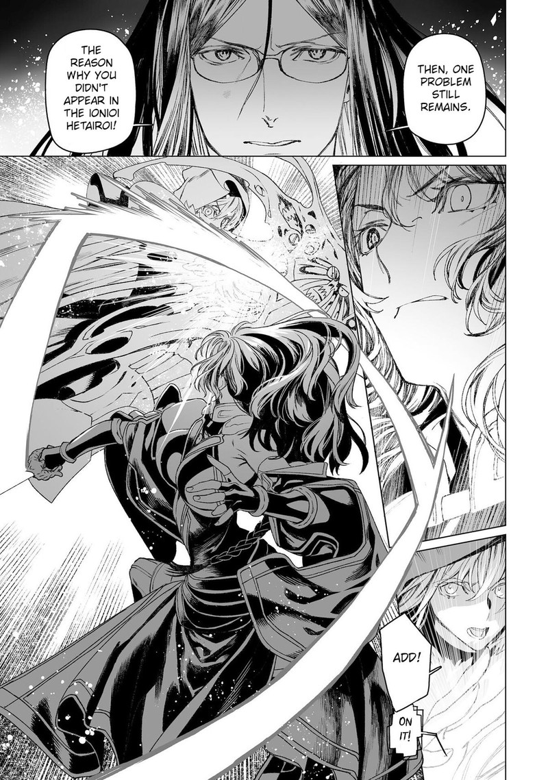 Lord El Melloi II Sei No Jikenbo 54 20