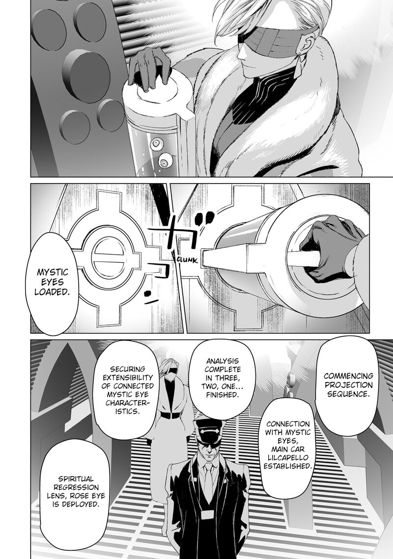 Lord El Melloi II Sei No Jikenbo 55 16