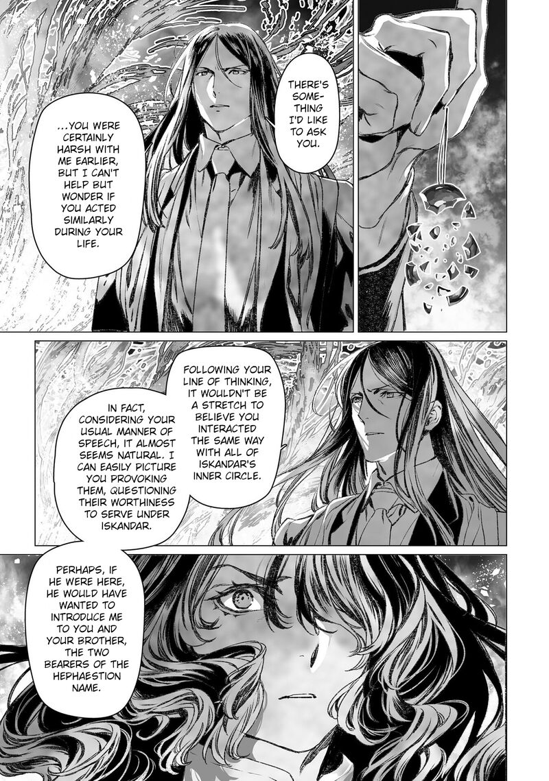 Lord El Melloi II Sei No Jikenbo 55 23