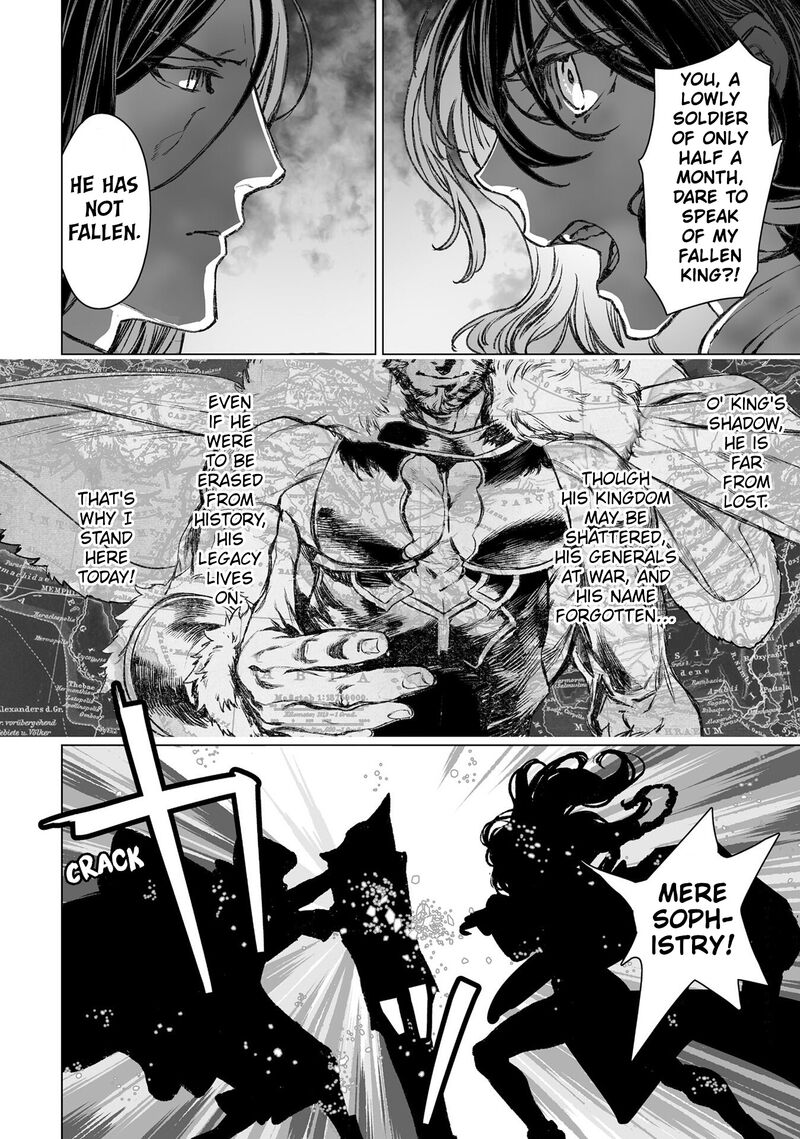 Lord El Melloi II Sei No Jikenbo 55 24