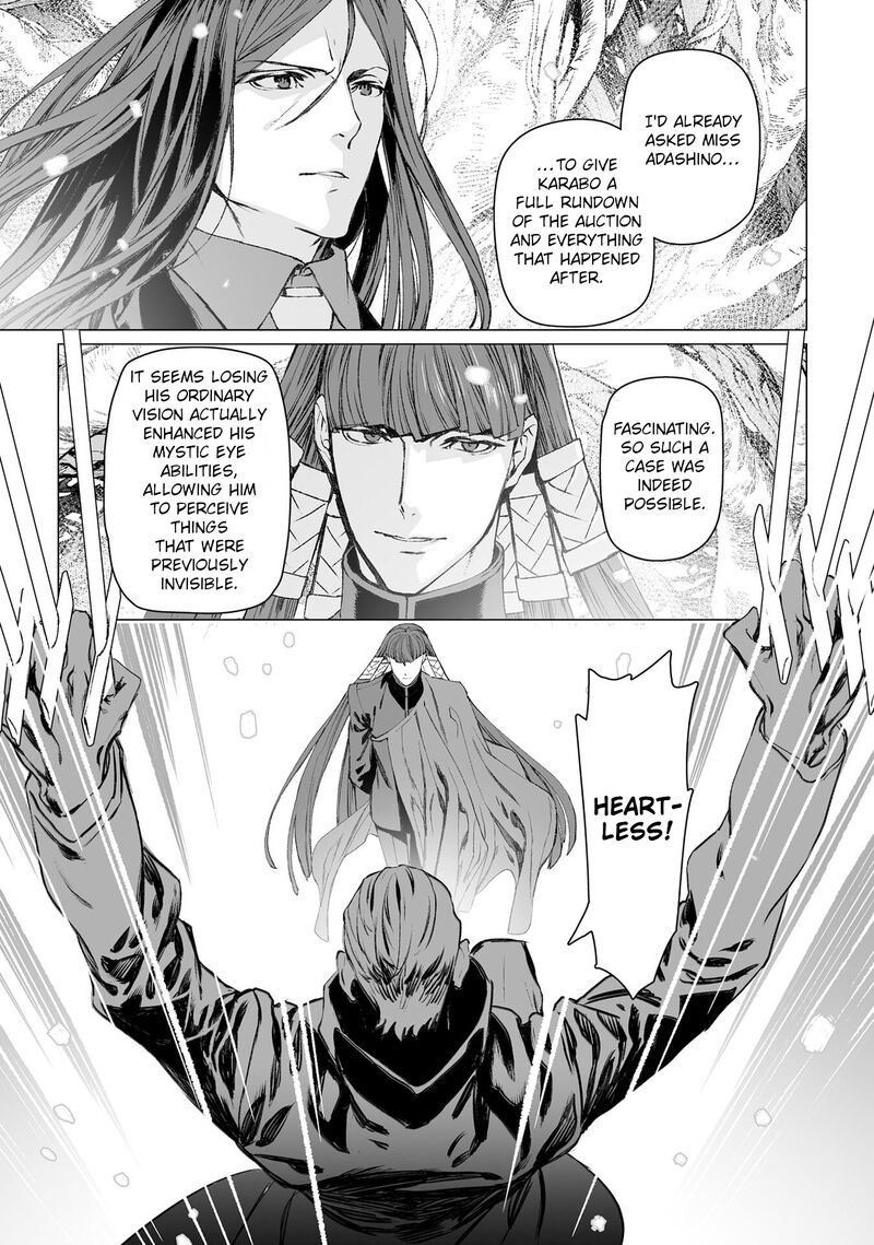Lord El Melloi II Sei No Jikenbo 55 4
